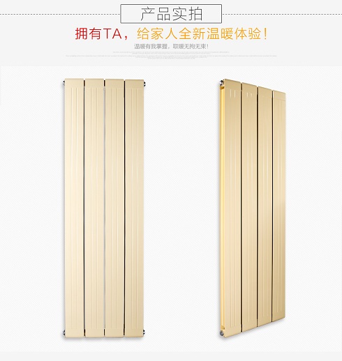 中國十大供暖品牌？