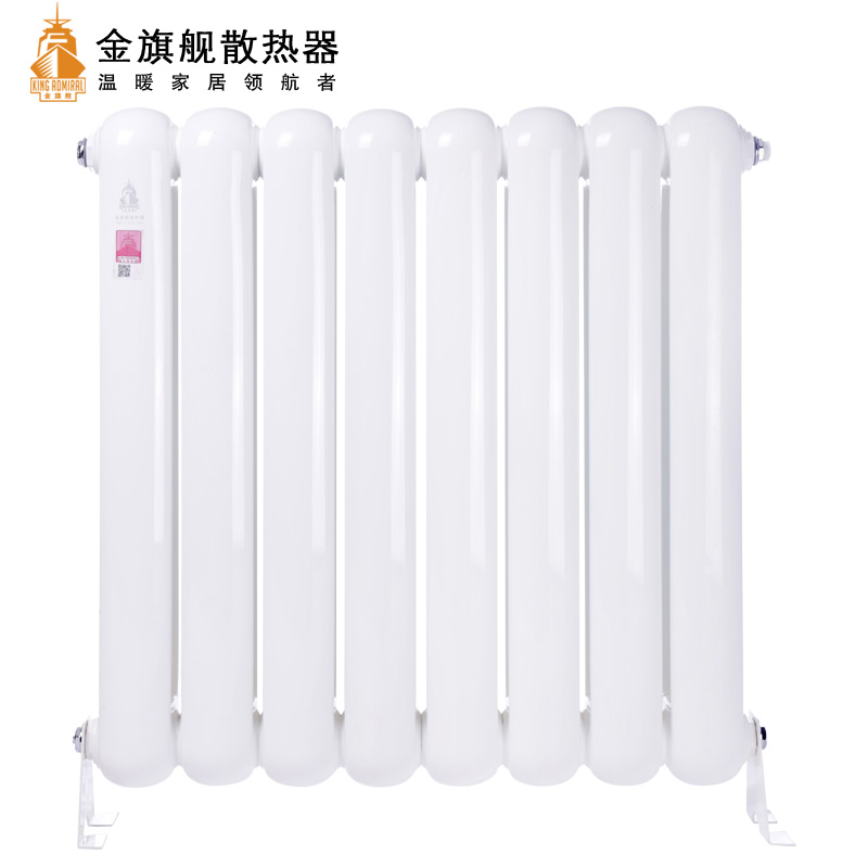 暖氣片十大品牌